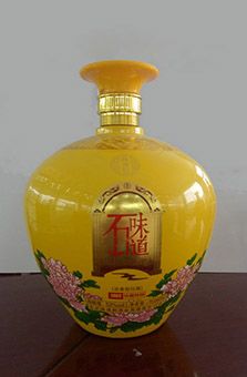 戳我试试